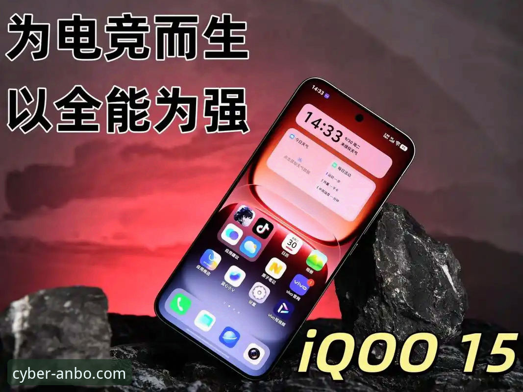 2025电竞平台最新评测：安博电竞好用吗？深度解析ANBO平台核心体验
